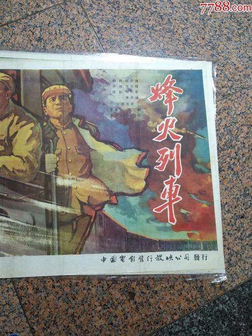 魁北克省结婚证哪里能买到