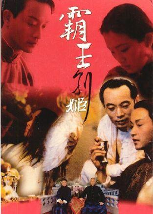 考文垂 Coventry假证制作